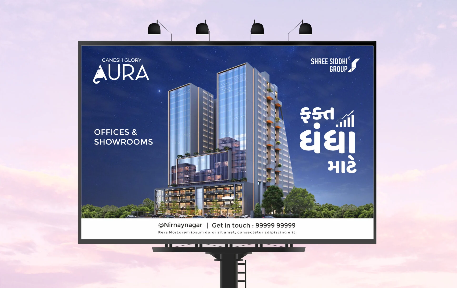 Aura-07