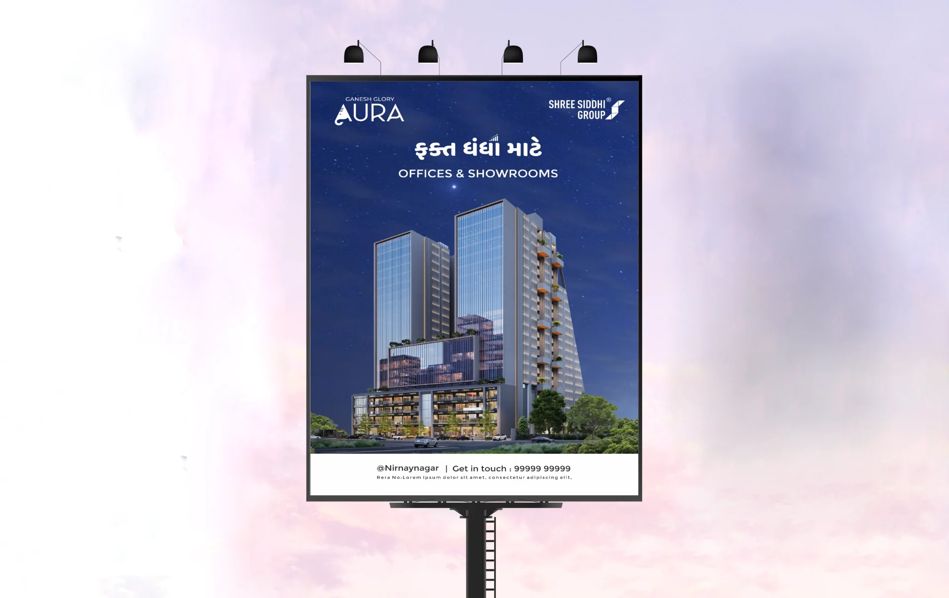 Aura-09