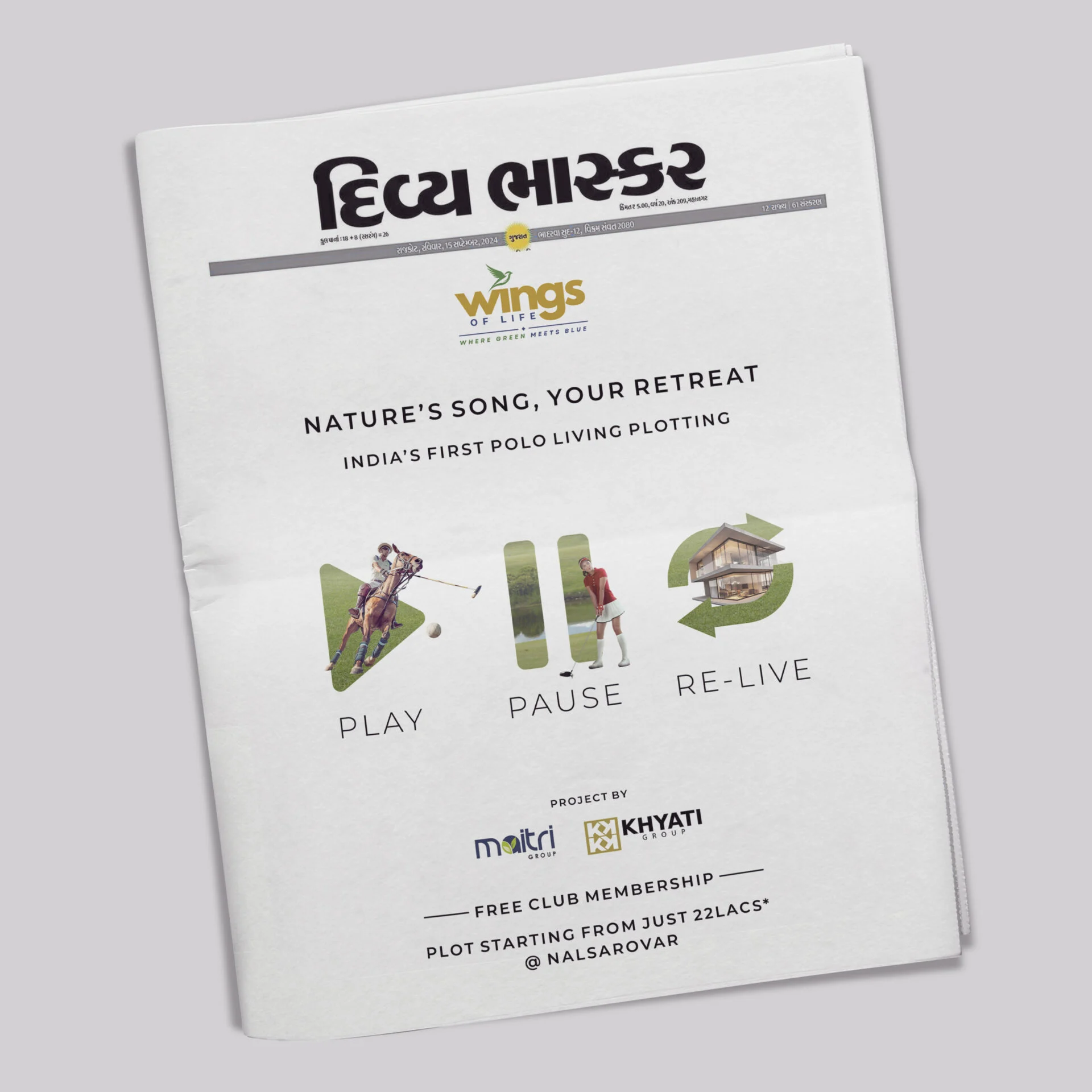 Newspaper Mockup 1
