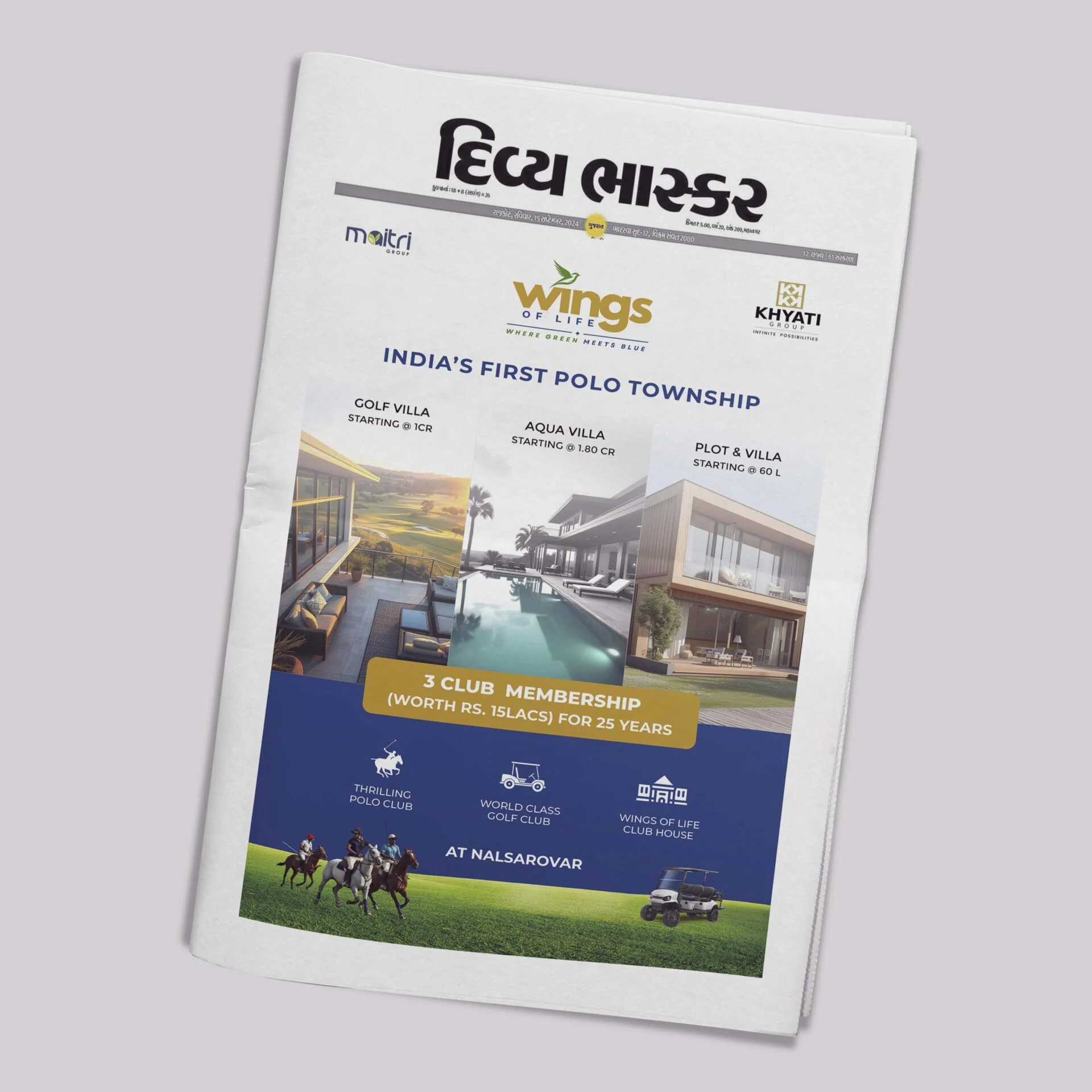 Newspaper Mockup_